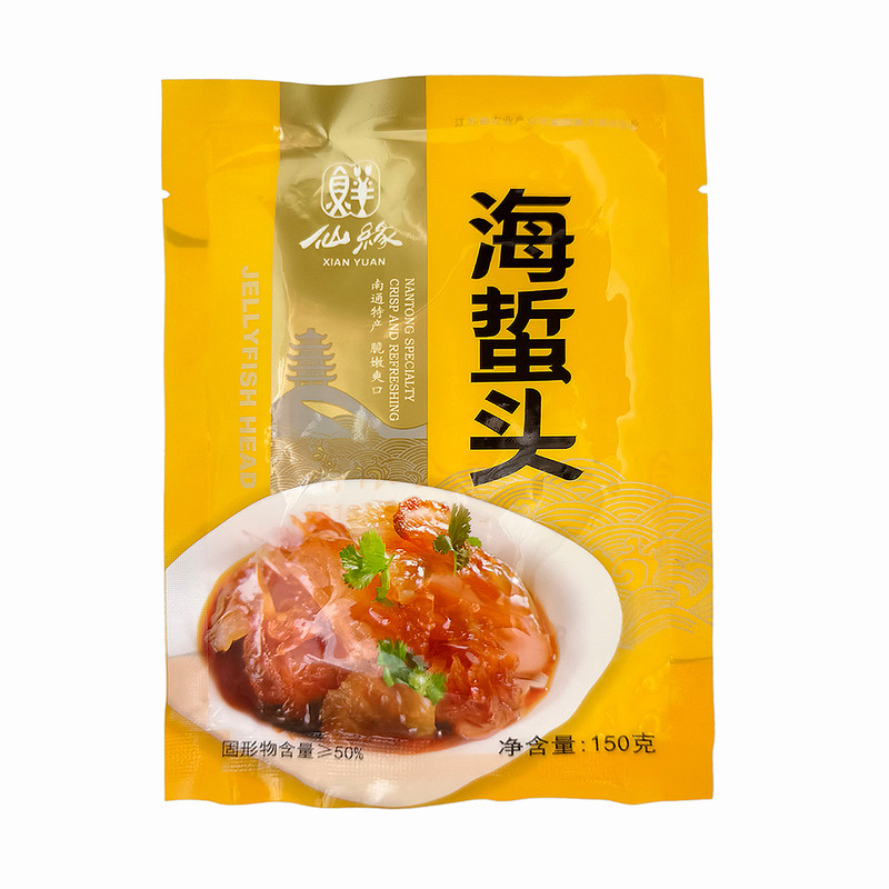 南通如东特产即食凉拌无沙 海蜇头150g 仙缘 海鲜 嘎嘣响6袋包邮