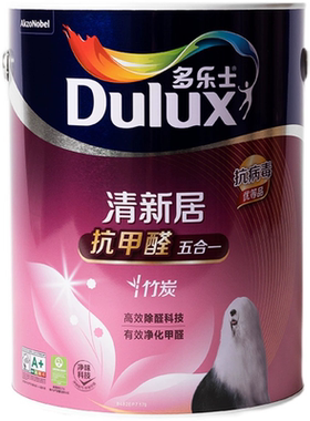 清新居竹炭抗菌抗甲醛净味5合1