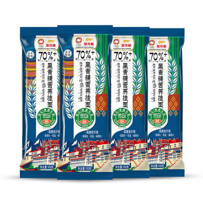 金龙鱼70%黑青稞苦荞挂面100g 低GI控糖粗粮挂面主食家用面条
