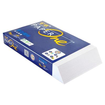 蓝百旺亚太森博A4打印纸70g