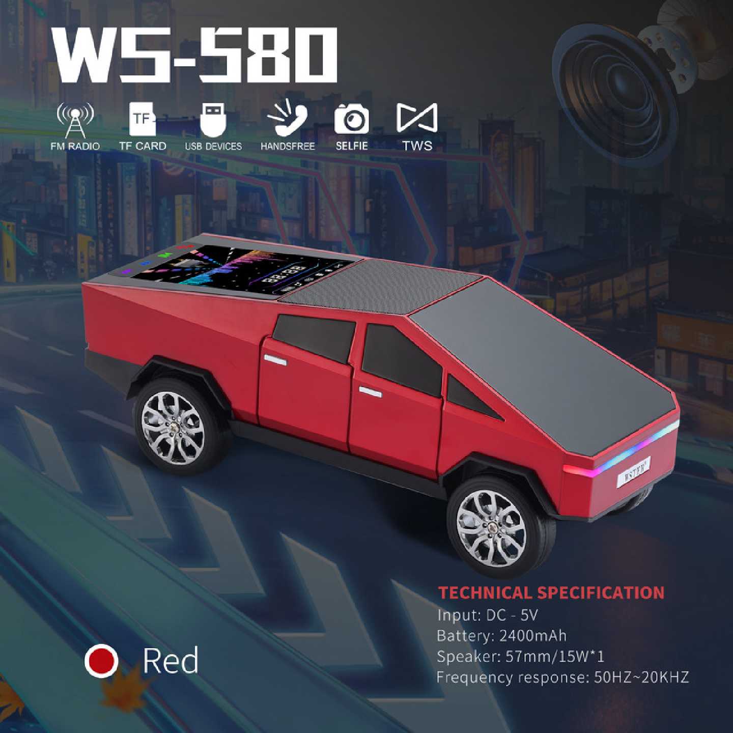 WS580特斯拉车模蓝牙音箱重低音炮无线音响礼品外贸音箱现货