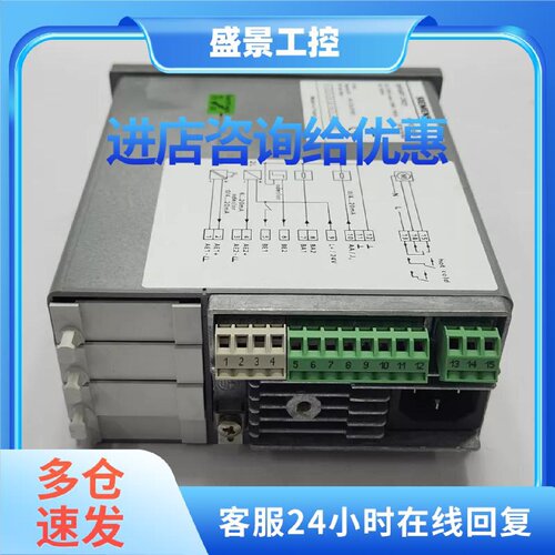 议价6DR2101-5 6DR2101-4 SIPART DR21 西门子温度控制器