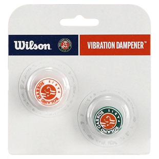 wilson威尔胜网球拍避震器新款法网联名减震器网球配件卡装减震条