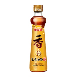【下拉详情享特价】金龙鱼纯芝麻油香油400ml*1瓶调味凉拌菜火锅