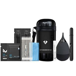 VSGO微高专业相机镜头清洁套装佳能尼康单反清理剂工具索尼微单屏幕清灰护理投影仪清洁液传感器cmos清洁棒