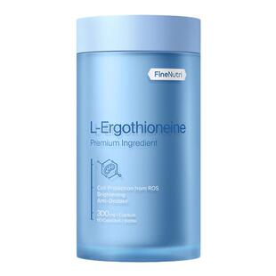 斐萃高含量麦角硫因精华EGT胶囊小蓝瓶内调口服保健品官方旗舰店