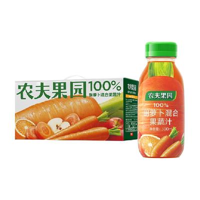 农夫山泉100%果蔬汁