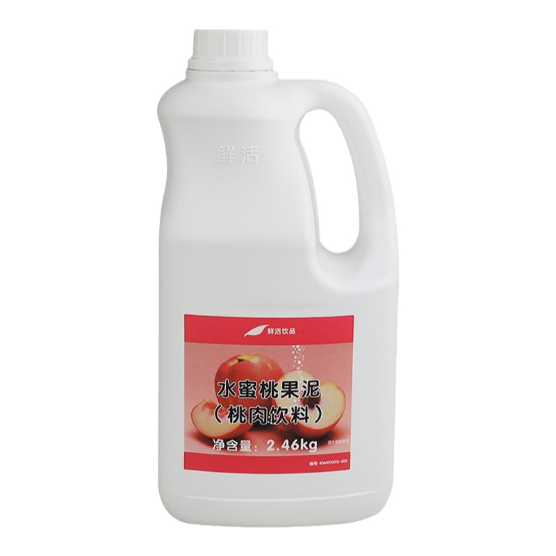鲜活水蜜桃果泥果酱浓浆奶茶原料水蜜桃芒果泥果浆奶茶店专用原料