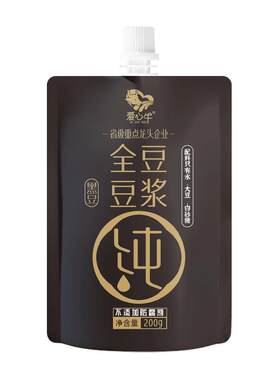 爱心牛全豆豆浆袋装200g早餐饮品