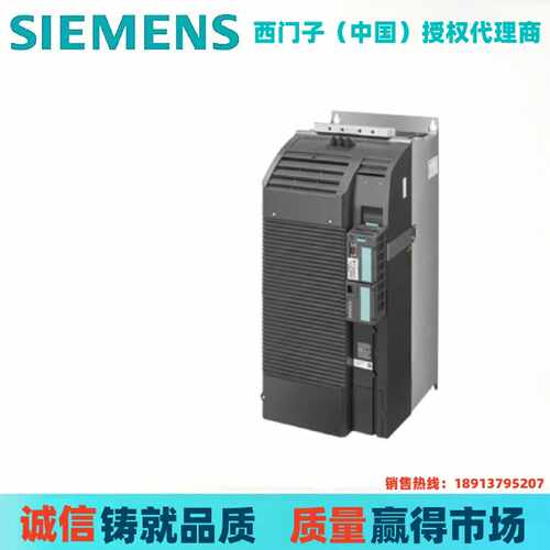 议价西门子G120P变频器6EL3 243 6SL3243-0BB30-1HA3/1PA3/1FA0全