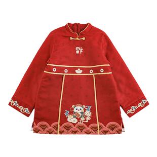 幼悠男童2025新款中式立领五彩祥云年服长袍马褂冬季厚实保暖外套