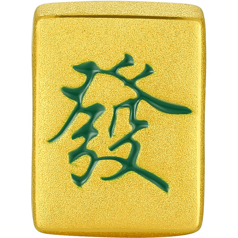 周六福黄金转运珠麻将手串
