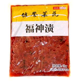 雅玛屋福神渍1kg 酸甜腌泡菜日式酱菜萝卜片红咸菜咖喱饭商用下饭