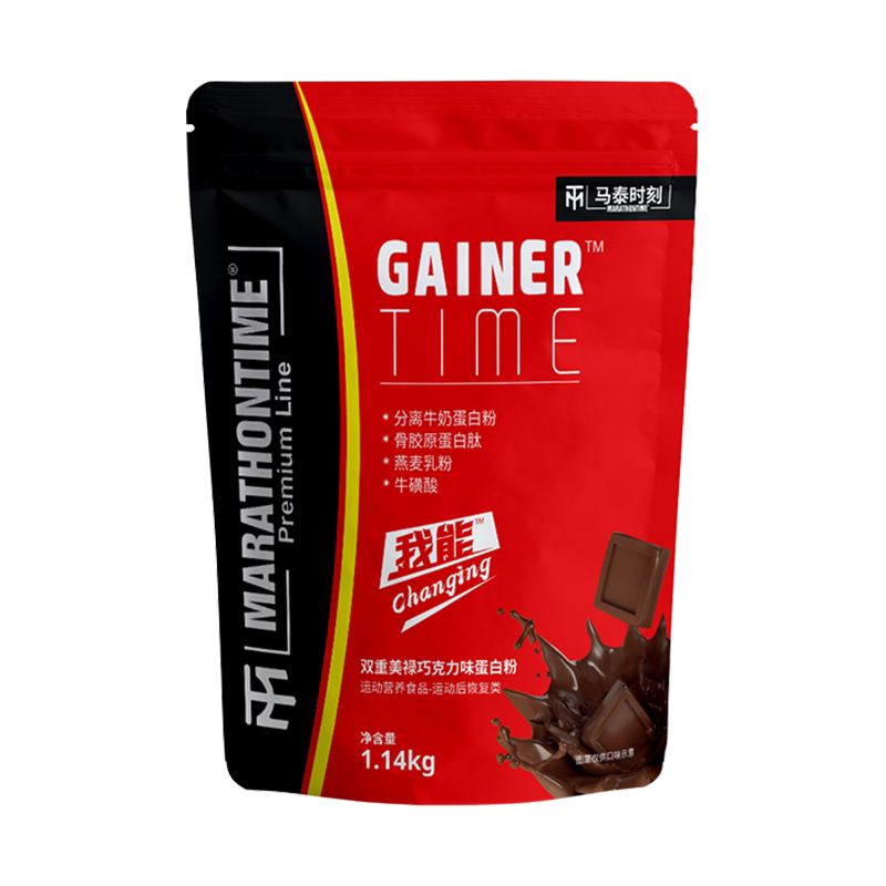 马泰时刻紫金草饲乳清蛋白质粉5磅whey男女健身营养粉官方旗舰店