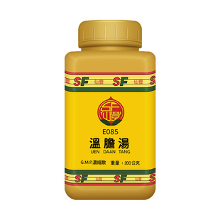 【官方正品】仙丰温胆汤倪海厦台湾仙丰中药温胆和胃除痰止呕口苦