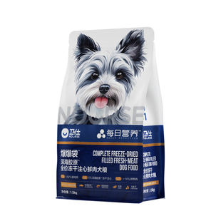 卫仕爆爆袋狗粮美毛泰迪比熊博美中小型犬狗粮成幼犬鸭肉梨犬粮