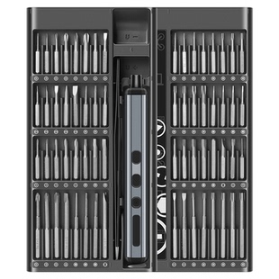 鹿仙子电动螺丝刀套装68合1多功能充电式锂电家用精密电批头工具