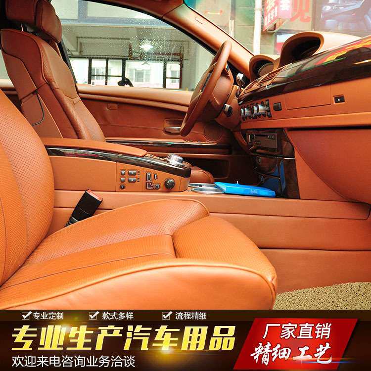 上海汽车内饰改装厂翻新纤维皮座椅皮套汽车顶棚门板改色仪表修复
