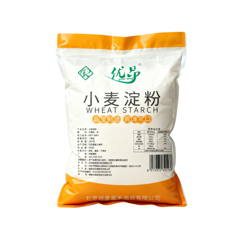 字画装裱画浆糊胶水商用小麦淀粉脱筋食用澄粉小麦澄面粉淀粉家用