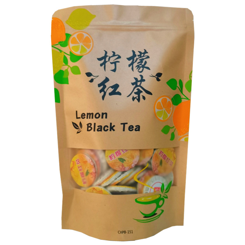柠檬红茶茶饼独立小玉饼柠檬水果茶古树红茶冷泡网红果味酸甜冲饮
