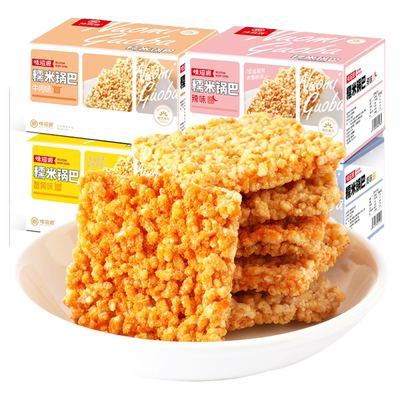 味滋源蟹黄锅巴500g整箱装