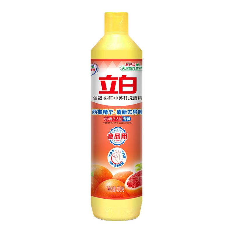 立白洗洁精清新去异味食品用