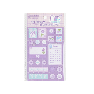 语闲梦境喃呢折叠装饰贴纸 ins风高颜值适配M5/A7文艺简约小清新日常流行手账本diy日历学生标记备忘单张入