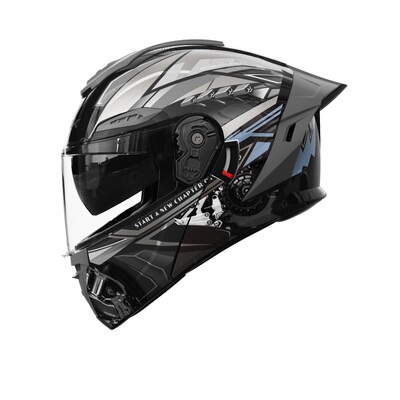 【2026新款】摩托车头盔揭面盔