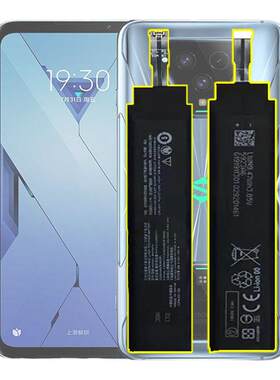 雅比奥适用小米黑鲨3电池5pro