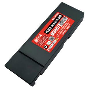 模式玩造MS067 模型水性漆颜料手涂漆 保存盒调色盘湿盘湿盒