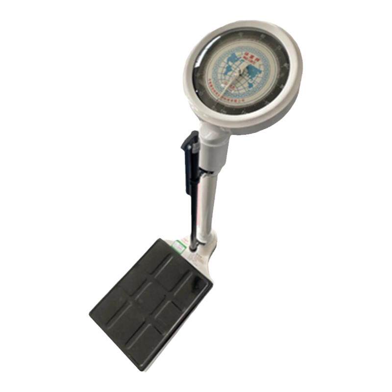 正品含卫身高体重秤机械秤药店用体重秤/健康秤/体脂