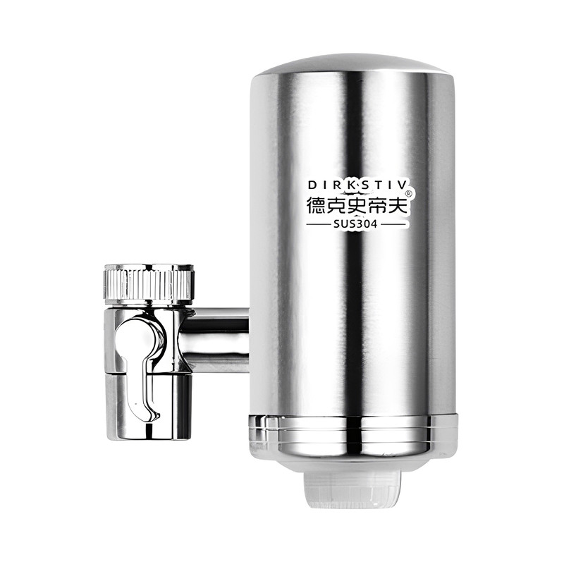德克史蒂夫净水器水龙头过滤器厨房前置过滤器活性炭除垢除氯滤芯