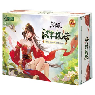 三国杀卡牌汉末风云战役模式神张角神张宝界限突破黄巾武将卡宽版