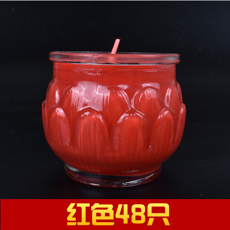 悲智行愿酥油灯3小时4小时8小时100只酥油供佛灯无烟蜡烛苏油灯