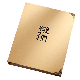 哪吒电影票火车票收藏册飞机旅行门票收集册纪念册票据收纳本相册