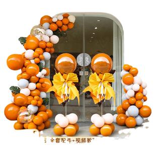 开业气氛布置气球拱门周年庆典结婚立柱商场店铺门面装饰花篮活动