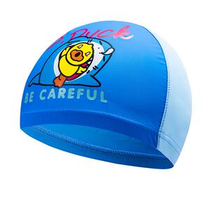 B.Duck小黄鸭儿童泳帽女童不勒头2024新款舒适男童布帽游泳帽子