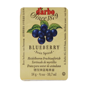 奥地利进口德宝果蓝莓果酱14g*140粒 酒店烘焙蛋糕小包装面包果酱