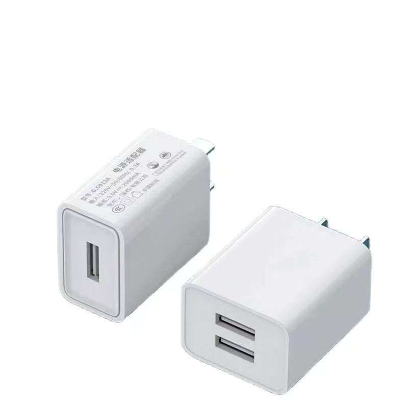 5V2A手机插头多口USB充电器数据线耳机小音箱电子5V1A手表电动牙刷指纹锁密码慢充充电头