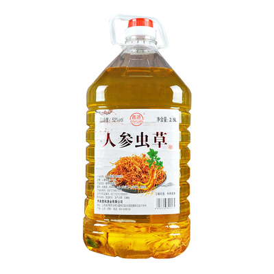 鑫源2.5L/5L人参虫草酒52度纯粮