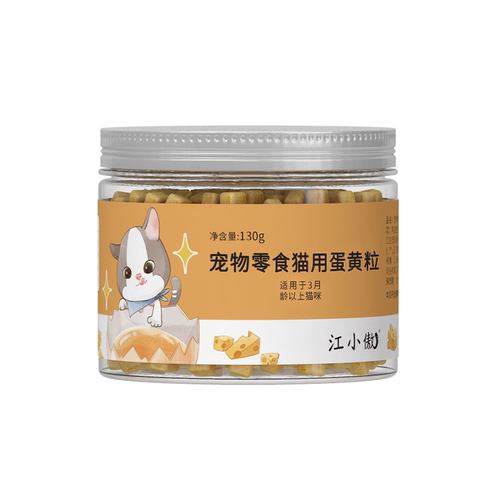 江小傲猫咪专用卵磷脂宠物零食营养补充鱼油成猫幼猫蛋黄卵磷脂