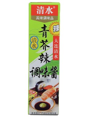寿司清水芥末酱43g芥末膏