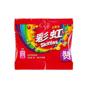 吃货妞妞 箭牌彩虹糖果汁糖原果味酸味30连包儿时回忆经典零食糖