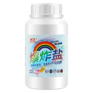 杜尔德澳彩漂粉爆炸盐漂白剂白色衣物去渍去黄增白还原剂去污