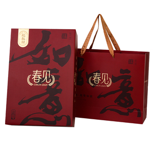 耙耙柑礼盒包装盒空盒高档烫金四川春见粑粑柑手提礼品盒现货批发