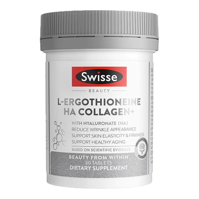 swisse斯维诗超光瓶麦角硫因