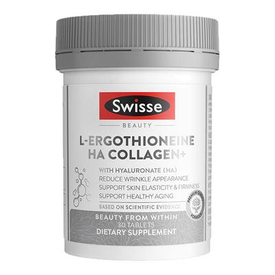 swisse斯维诗水光片口服玻尿酸
