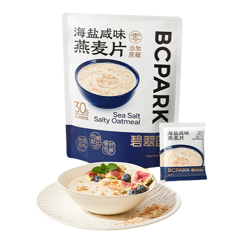 【30秒即冲即享】海盐谷物麦片