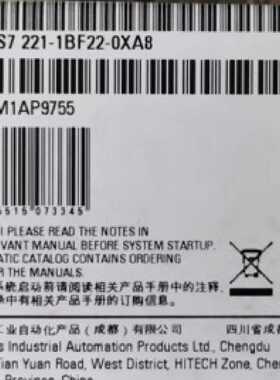 议价西门子6ES72211BF220XA8S7200CPU模块输入6ES7221-1BF22-0XA8