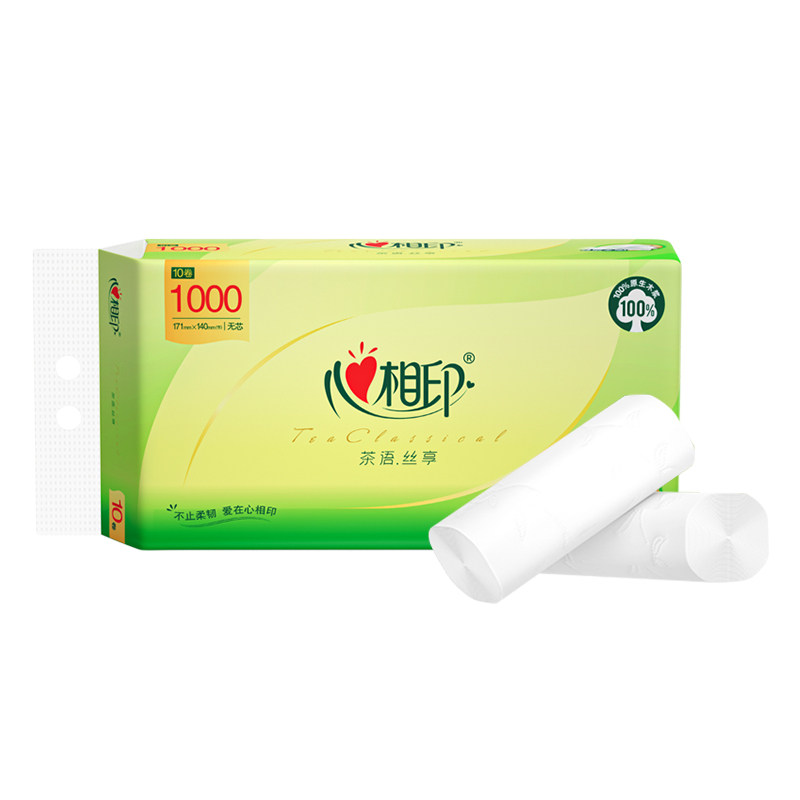 心相印加厚1000克无芯卷纸